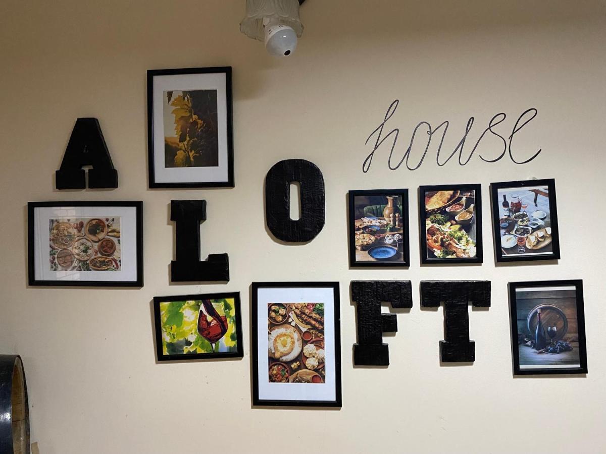 Aloft House Hotell Kutaisi Eksteriør bilde