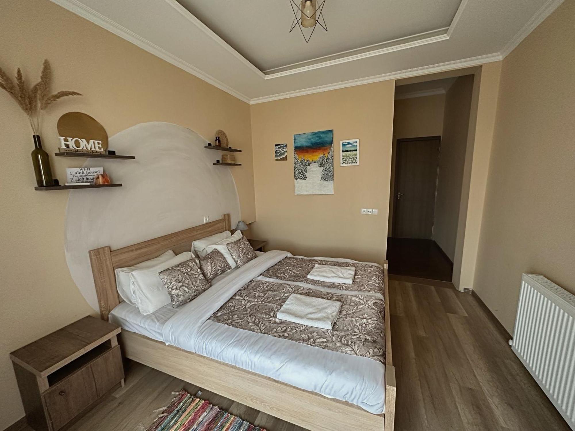 Aloft House Hotell Kutaisi Eksteriør bilde